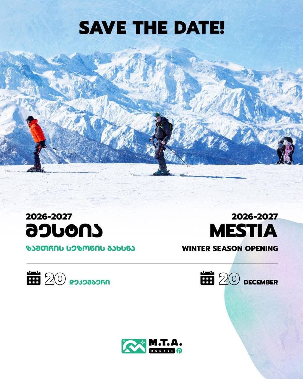 Ski Season 2024: Tetnuldi and Hatsvali Prepare for Opening