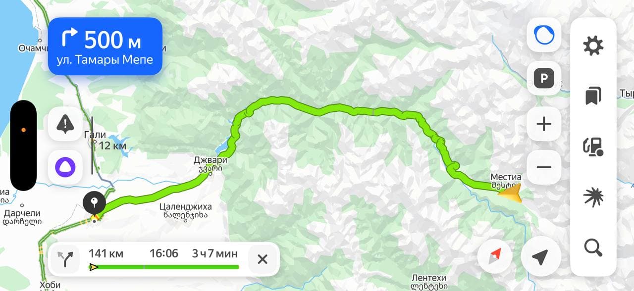 Zugdidi to Mestia Road: Conditions by Section and Driver Tips
